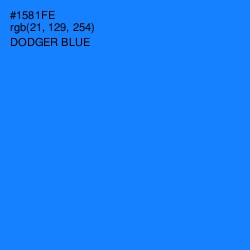 #1581FE - Dodger Blue Color Image