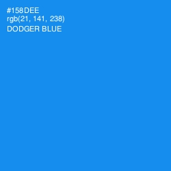 #158DEE - Dodger Blue Color Image