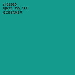 #159B8D - Gossamer Color Image