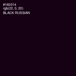 #160014 - Black Russian Color Image