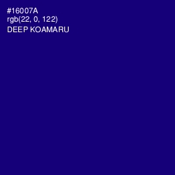 #16007A - Deep Koamaru Color Image