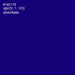 #160178 - Arapawa Color Image