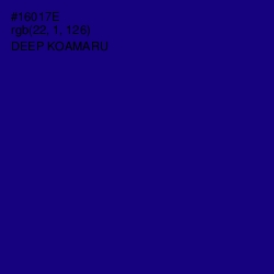 #16017E - Deep Koamaru Color Image