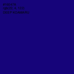 #16047A - Deep Koamaru Color Image