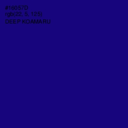 #16057D - Deep Koamaru Color Image