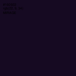 #160922 - Mirage Color Image