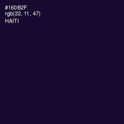 #160B2F - Haiti Color Image