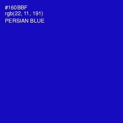 #160BBF - Persian Blue Color Image