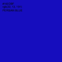 #160DBF - Persian Blue Color Image