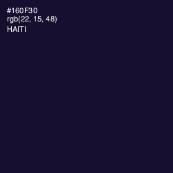 #160F30 - Haiti Color Image