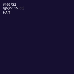 #160F32 - Haiti Color Image