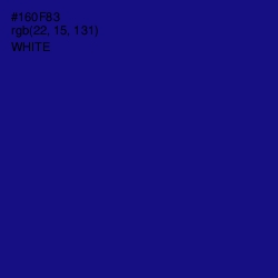 #160F83 - Ultramarine Color Image