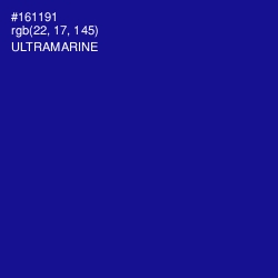 #161191 - Ultramarine Color Image