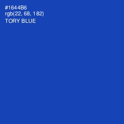 #1644B6 - Tory Blue Color Image