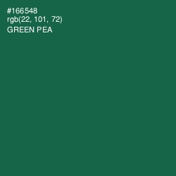 #166548 - Green Pea Color Image