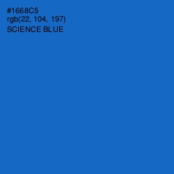 #1668C5 - Science Blue Color Image