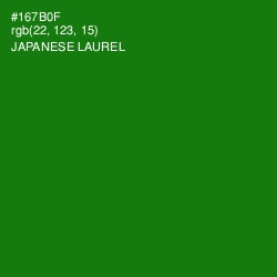 #167B0F - Japanese Laurel Color Image