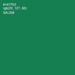 #167F52 - Salem Color Image