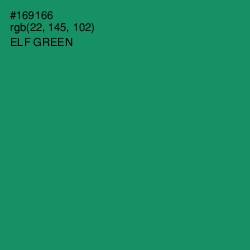 #169166 - Elf Green Color Image