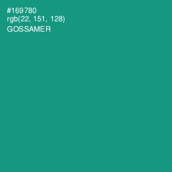 #169780 - Gossamer Color Image
