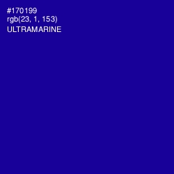 #170199 - Ultramarine Color Image