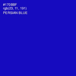 #170BBF - Persian Blue Color Image