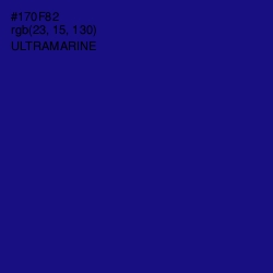 #170F82 - Ultramarine Color Image