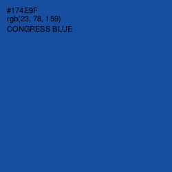 #174E9F - Congress Blue Color Image