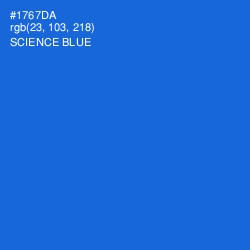 #1767DA - Science Blue Color Image