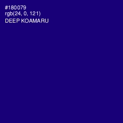 #180079 - Deep Koamaru Color Image