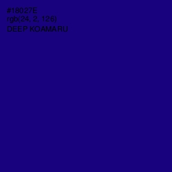 #18027E - Deep Koamaru Color Image