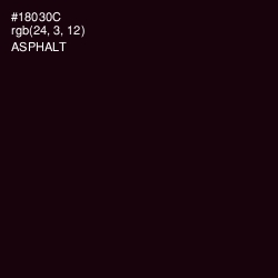 #18030C - Asphalt Color Image