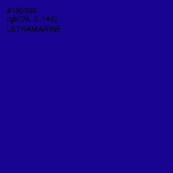 #180392 - Ultramarine Color Image