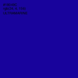 #18049C - Ultramarine Color Image