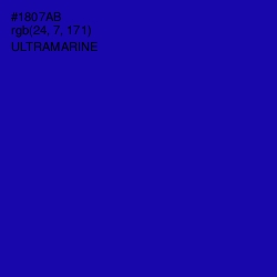 #1807AB - Ultramarine Color Image