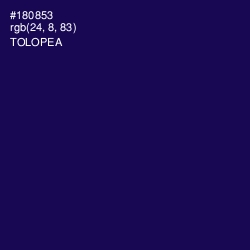 #180853 - Tolopea Color Image