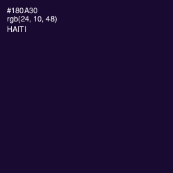 #180A30 - Haiti Color Image