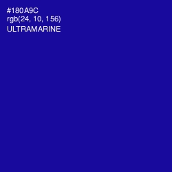 #180A9C - Ultramarine Color Image