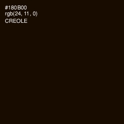 #180B00 - Creole Color Image