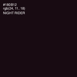 #180B12 - Night Rider Color Image