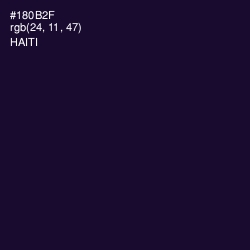 #180B2F - Haiti Color Image