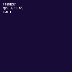 #180B37 - Haiti Color Image