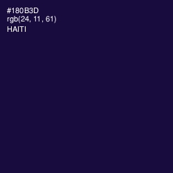 #180B3D - Haiti Color Image