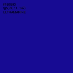 #180B93 - Ultramarine Color Image