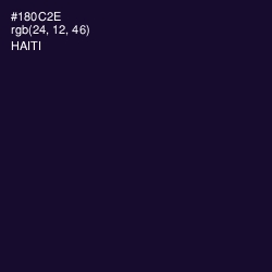 #180C2E - Haiti Color Image