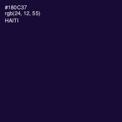 #180C37 - Haiti Color Image