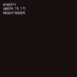 #180F11 - Night Rider Color Image