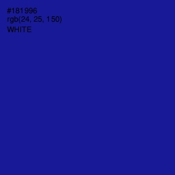 #181996 - Ultramarine Color Image