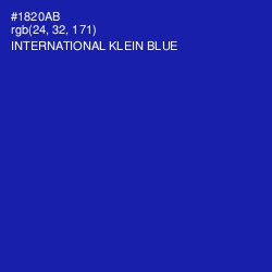 #1820AB - International Klein Blue Color Image