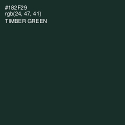 #182F29 - Timber Green Color Image